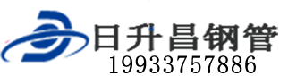 赤峰泄水管,赤峰铸铁泄水管,赤峰桥梁泄水管,赤峰泄水管厂家